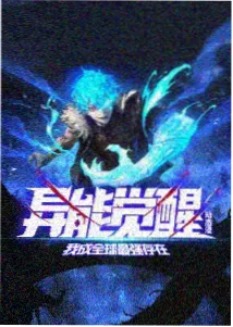 柯南剧场版幕后制作特辑画面